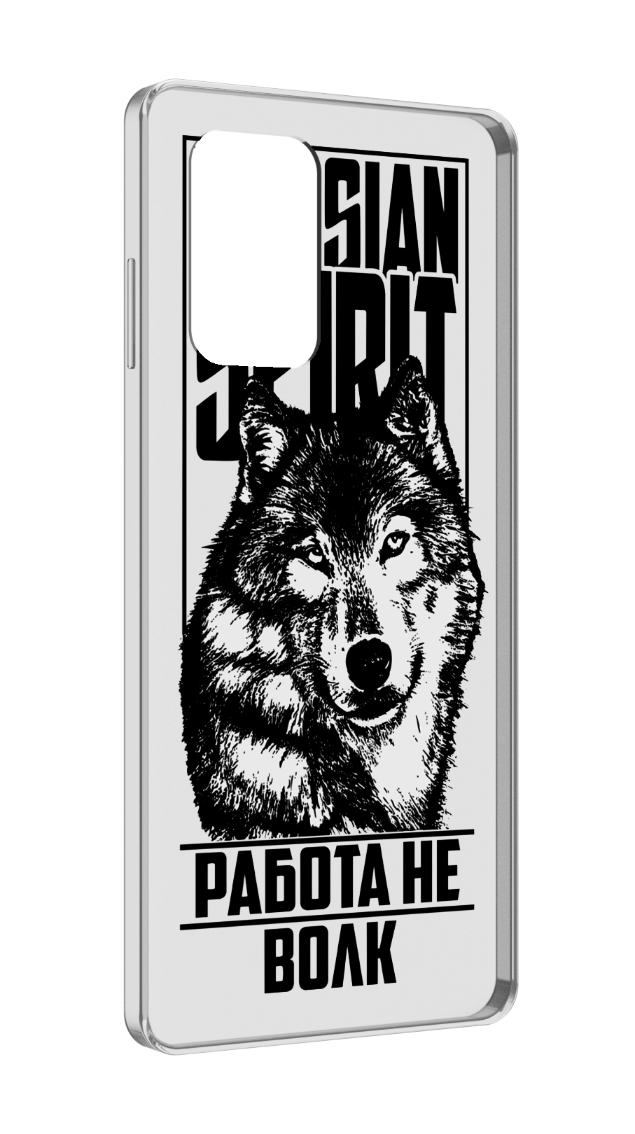

Чехол MyPads работа не волк для ZTE Blade A72 / ZTE Blade V40 Vita, Прозрачный, Tocco