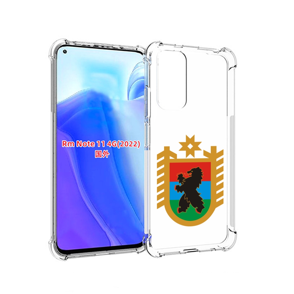 

Чехол MyPads герб-карелия-петрозаводск для Xiaomi Redmi Note 11 4G ( Глобальная версия ), Tocco