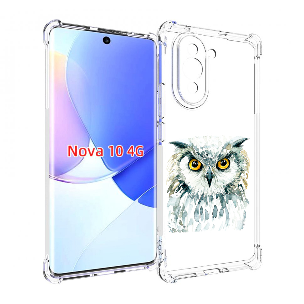Чехол MyPads Серьезная сова для Huawei Nova 10