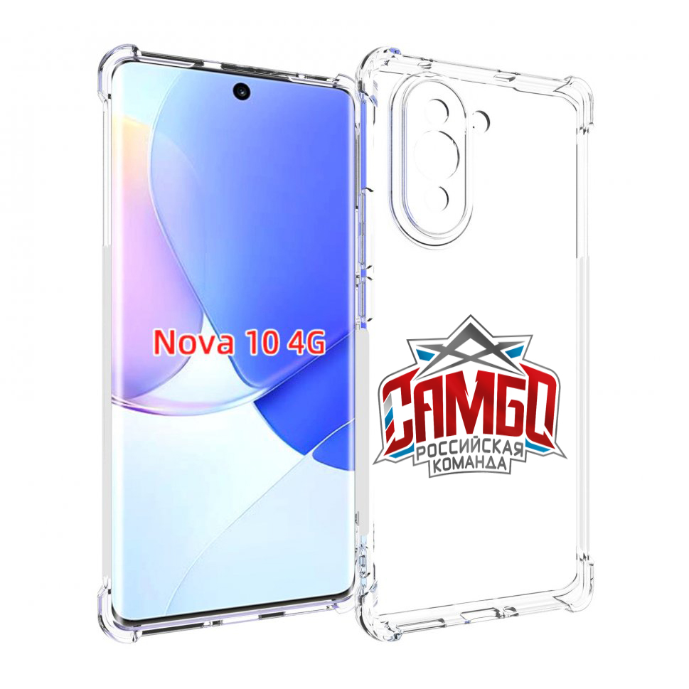

Чехол MyPads Самбо для Huawei Nova 10, Прозрачный, Tocco