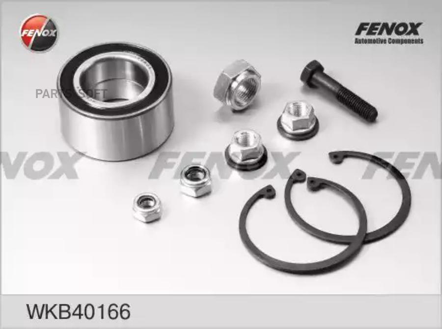 

РЕМКОМПЛЕКТ СТУПИЦЫSEAT Cordoba 93-02, Ibiza 93-02, Toledo 91-99, VW Caddy 95-04, GOLF 83-