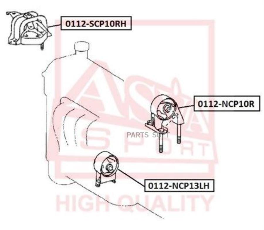 

Опора Двигателя ASVA 0112SCP10RH