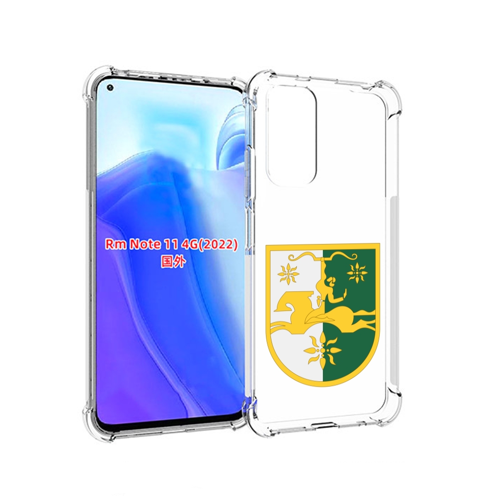 

Чехол MyPads герб-абхазии для Xiaomi Redmi Note 11 4G ( Глобальная версия ), Tocco
