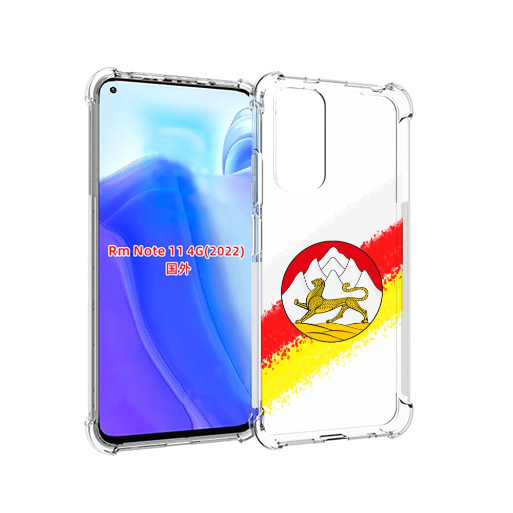 

Чехол MyPads герб флаг южная осетия для Xiaomi Redmi Note 11 4G ( Глобальная версия ), Tocco
