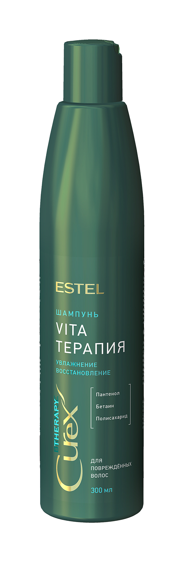 фото Шампунь estel curex therapy shampoo