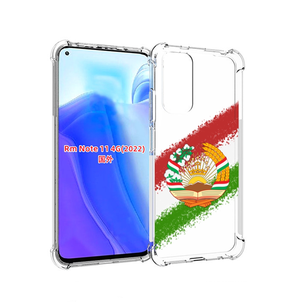 

Чехол MyPads герб флаг Таджикистана для Xiaomi Redmi Note 11 4G ( Глобальная версия ), Tocco