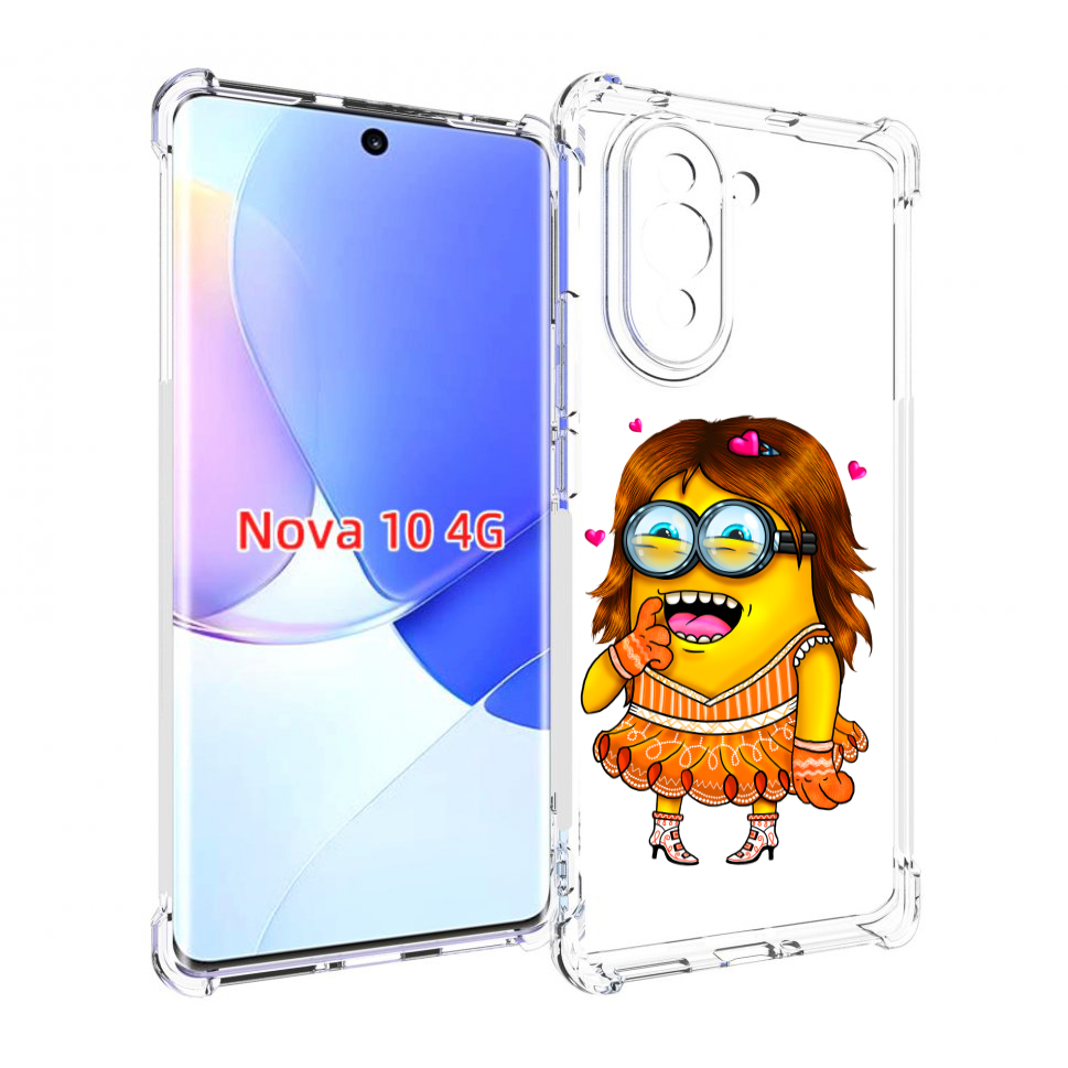 

Чехол MyPads Миньон девочка для Huawei Nova 10, Прозрачный, Tocco