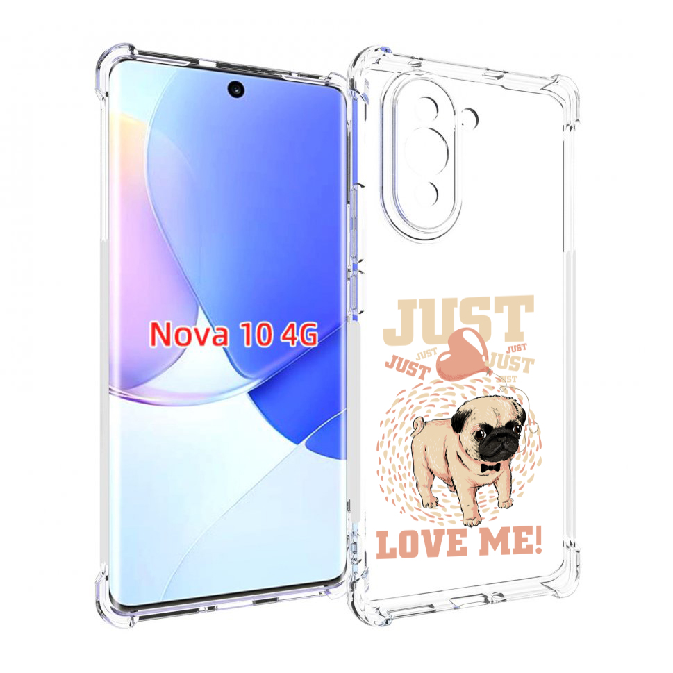 

Чехол MyPads Люби меня для Huawei Nova 10, Прозрачный, Tocco