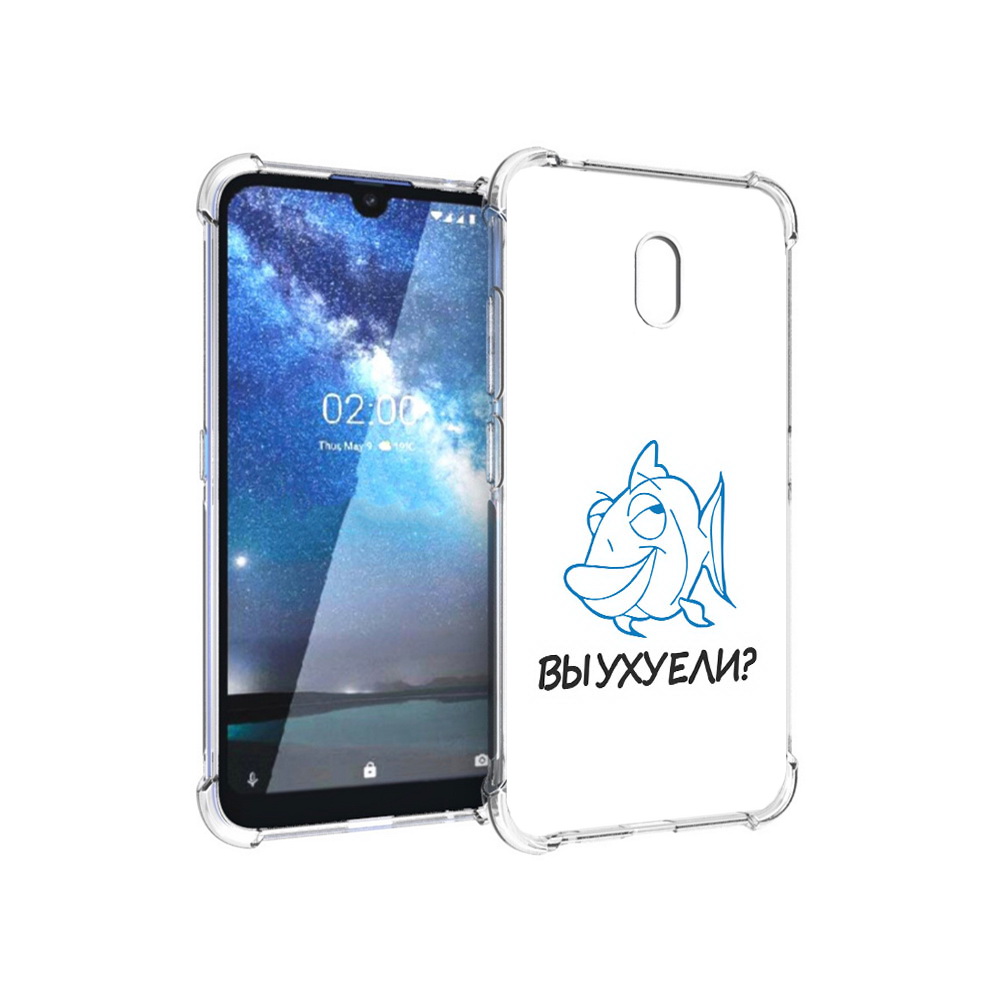 

Чехол MyPads Tocco для Nokia 2.2 вы ухуели (PT134721.103.282), Прозрачный, Tocco