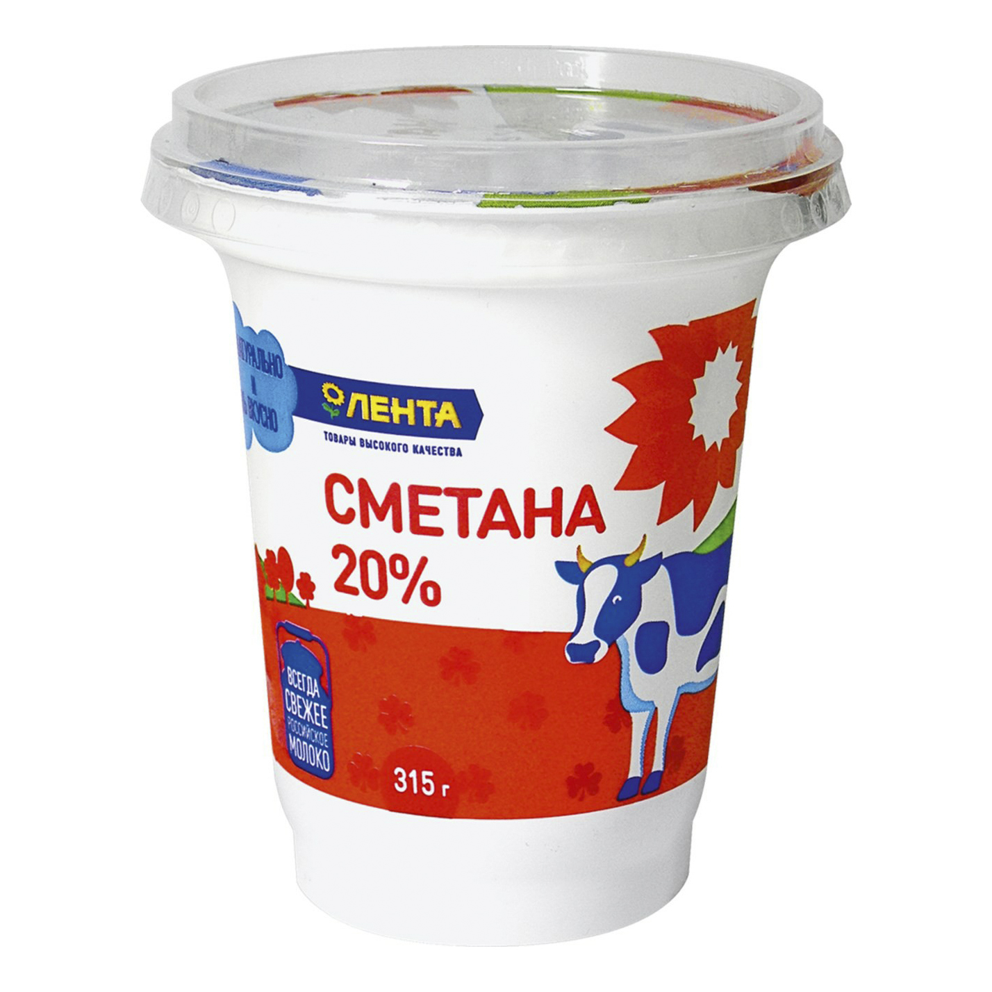 

Сметана Лента 20% 315 г