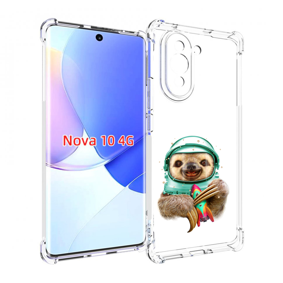 

Чехол MyPads Ленивец астронавт для Huawei Nova 10, Прозрачный, Tocco