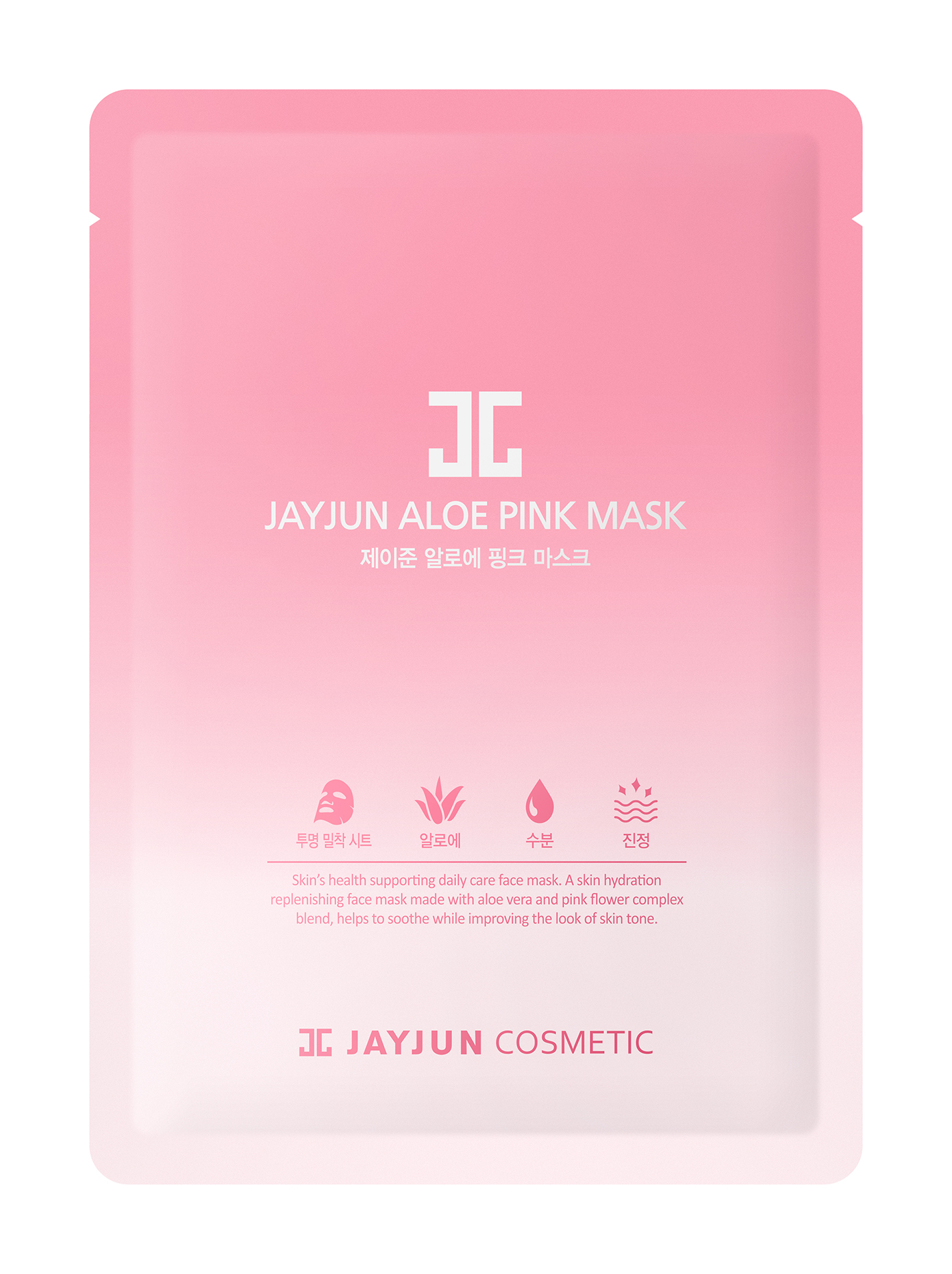 фото Маска jayjun aloe pink mask