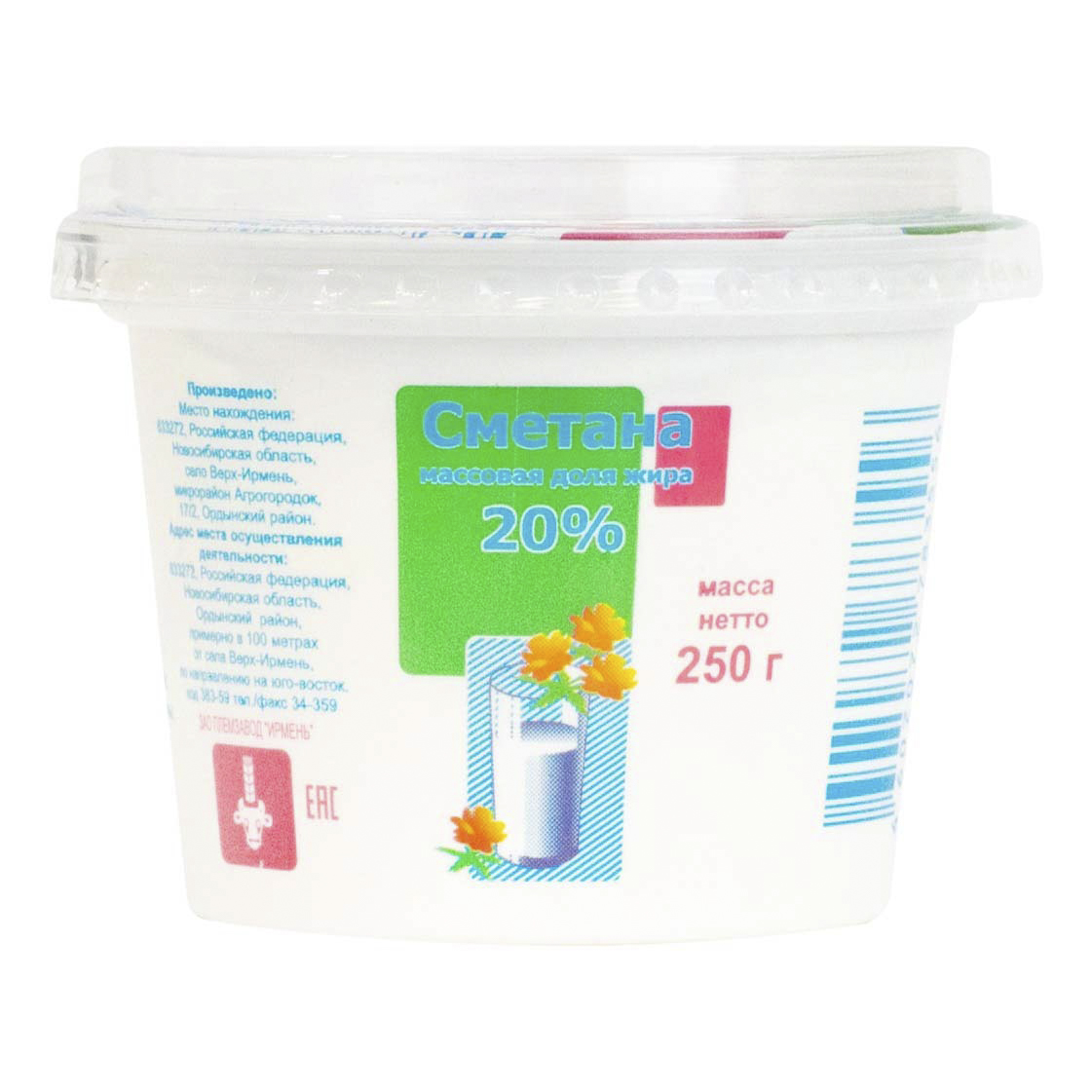 

Сметана Ирмень 20% 250 г