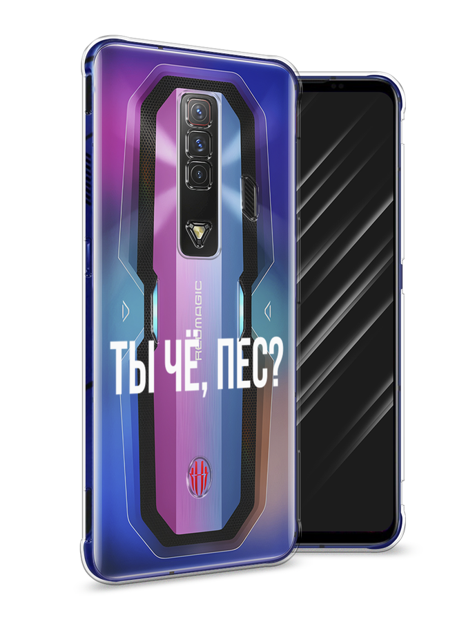 Чехол Awog на ZTE Nubia Red Magic 7 / ЗТЕ Нубиа Ред Мэджик 7 