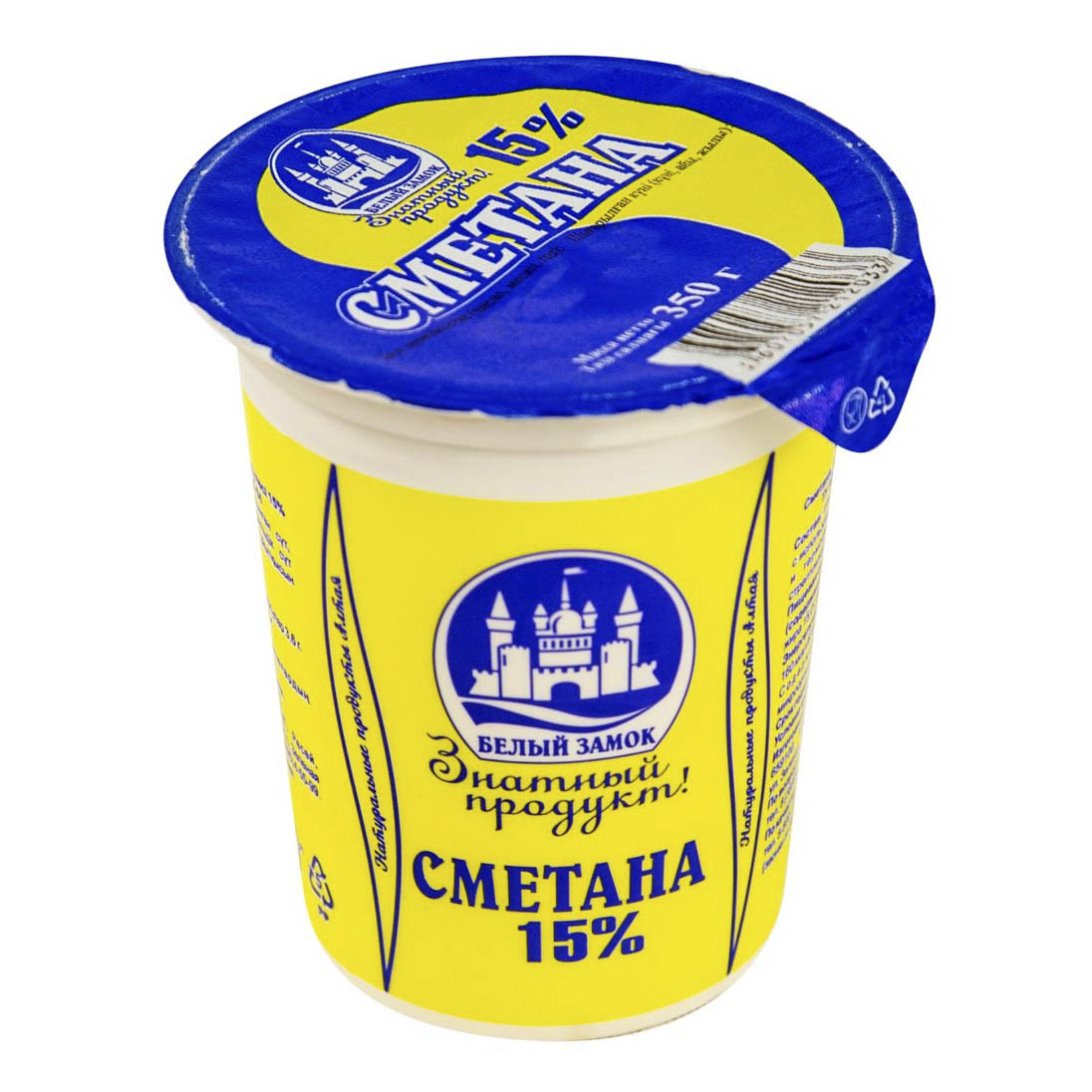 фото Сметана белый замок 15% 350 г