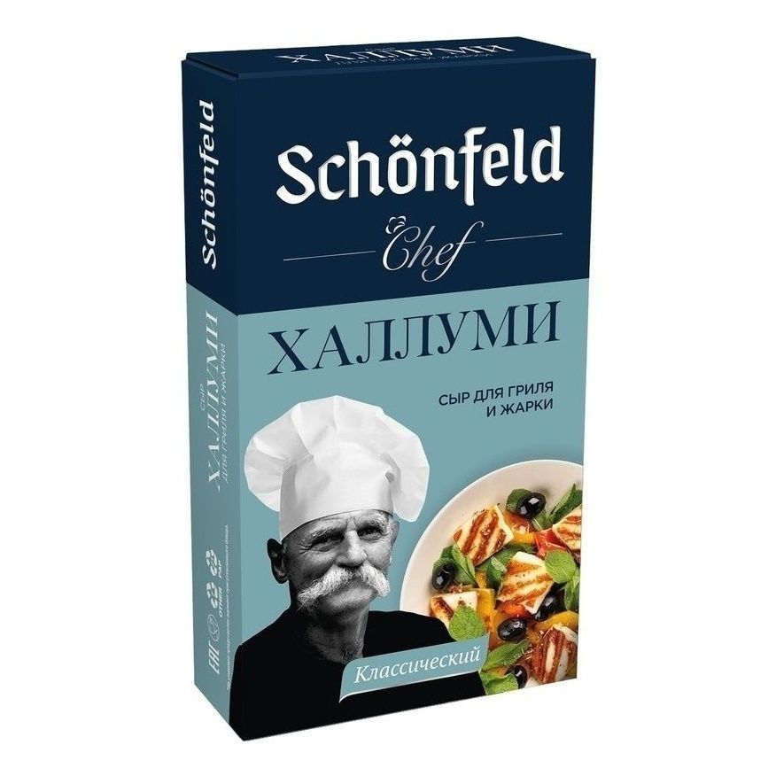 

Сыр полутвердый Schonfeld Халлуми 45% 200 г