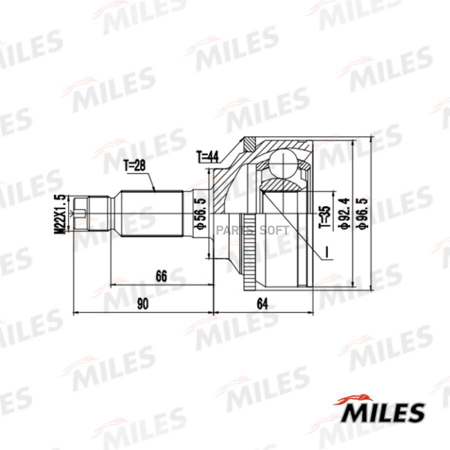 

MILES Шрус MILES ga20713 комплект
