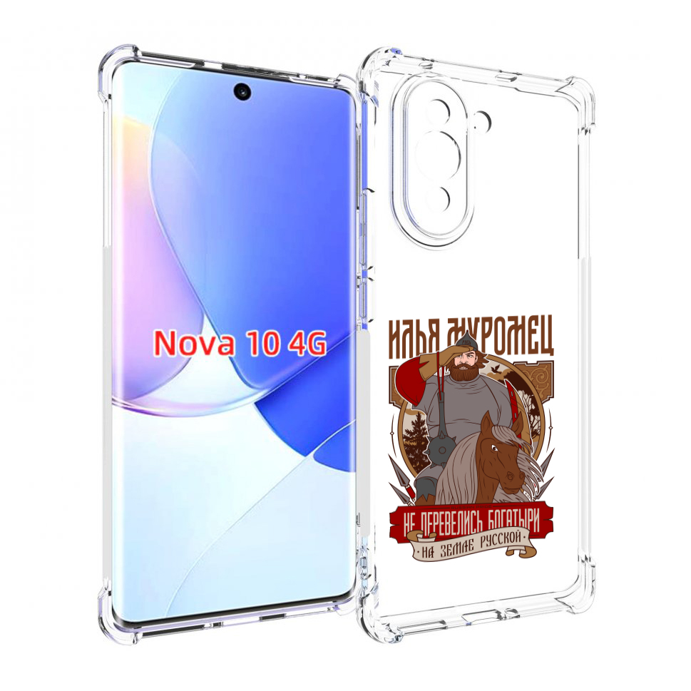 

Чехол MyPads Илья Муромец для Huawei Nova 10, Прозрачный, Tocco