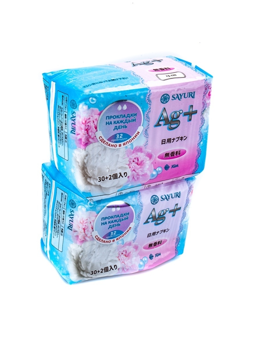 

Ежедневные гигиенические прокладки с серебром Argentum+ 15 см набор из 2 шт., PG56553