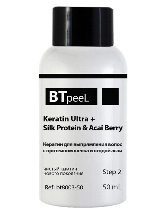 фото Кератин для выпрямления волос с протеином шелка и ягодой асаи btpeel ultra 50 мл