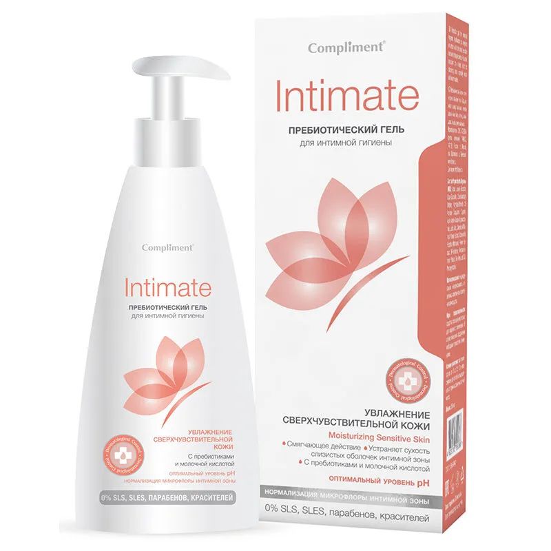 Гель для интимной гигиены Compliment Intimate пребиотический 250 мл, 1 шт