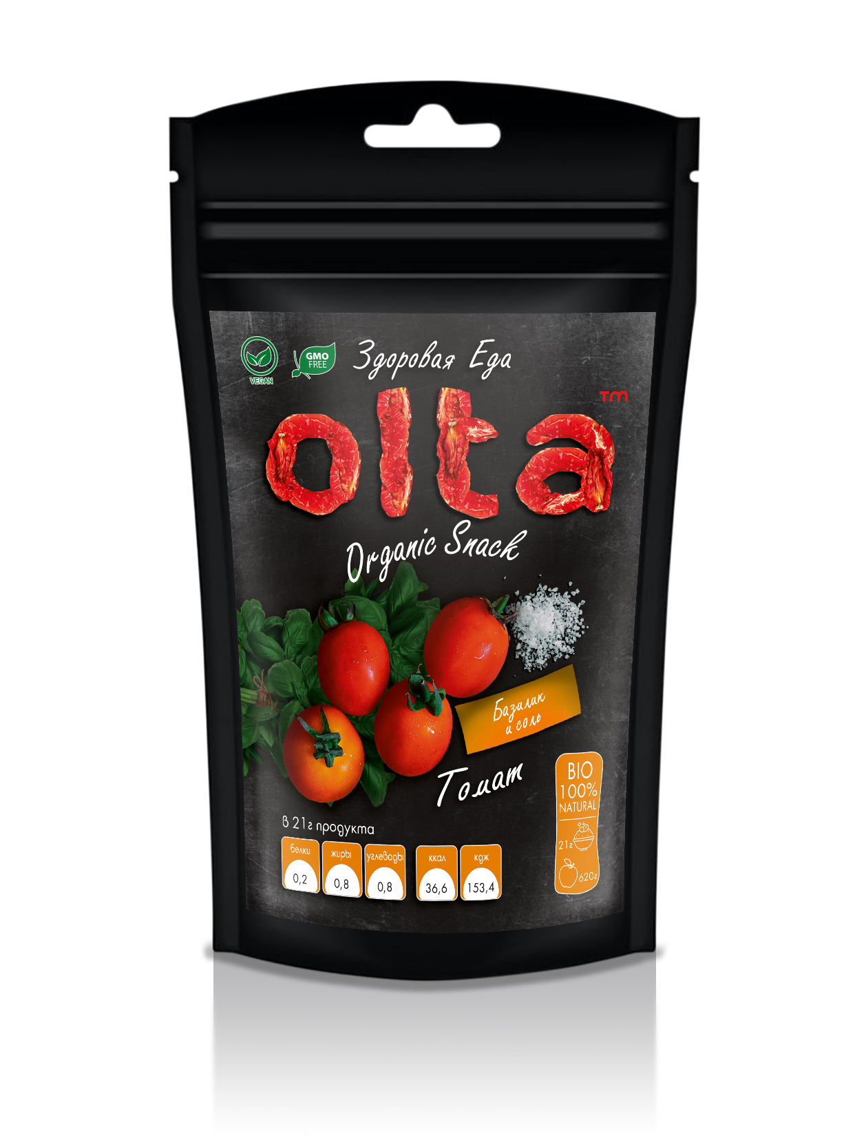 

Чипсы овощные "OLTA. Томаты с солью и базиликом"