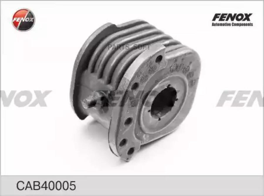 

FENOX CAB40005 CAB40005_сайлентблок рычага зад. л.!\ Mitsubishi Lancer 92 /Carisma 95