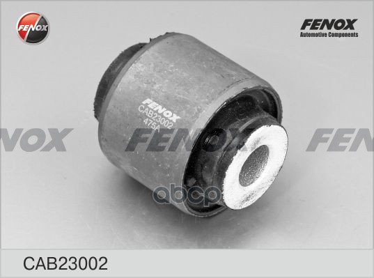 

FENOX CAB23002 Сайлентблок рычага HONDA CIVIC 4D 06- зад.подв.