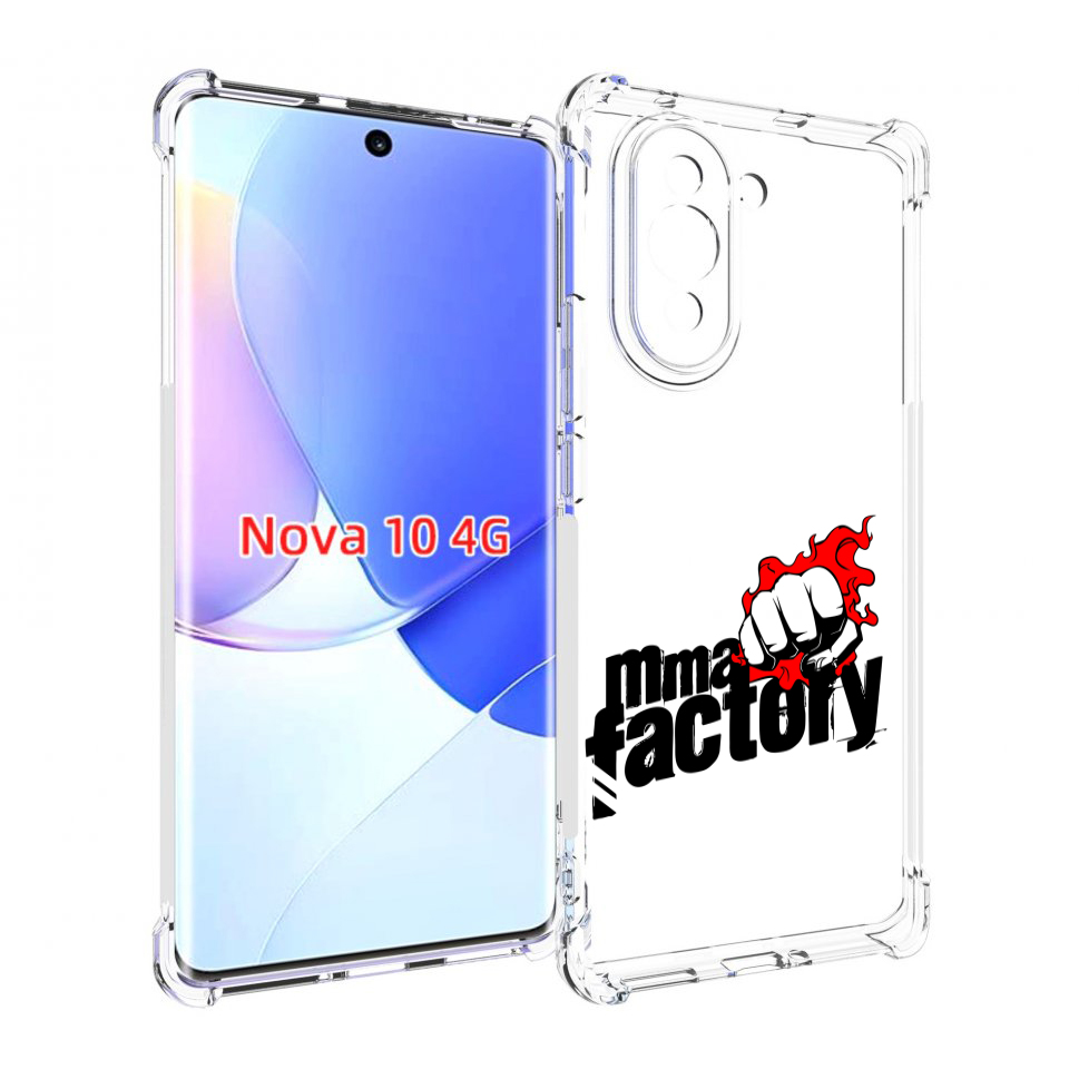 

Чехол MyPads Единоборства ММА для Huawei Nova 10, Прозрачный, Tocco