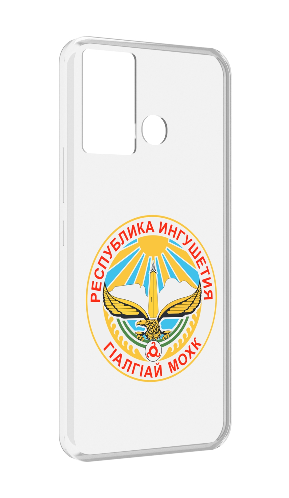 

Чехол MyPads герб-ингушетия-магас для Infinix Hot 12 Play, Прозрачный, Tocco