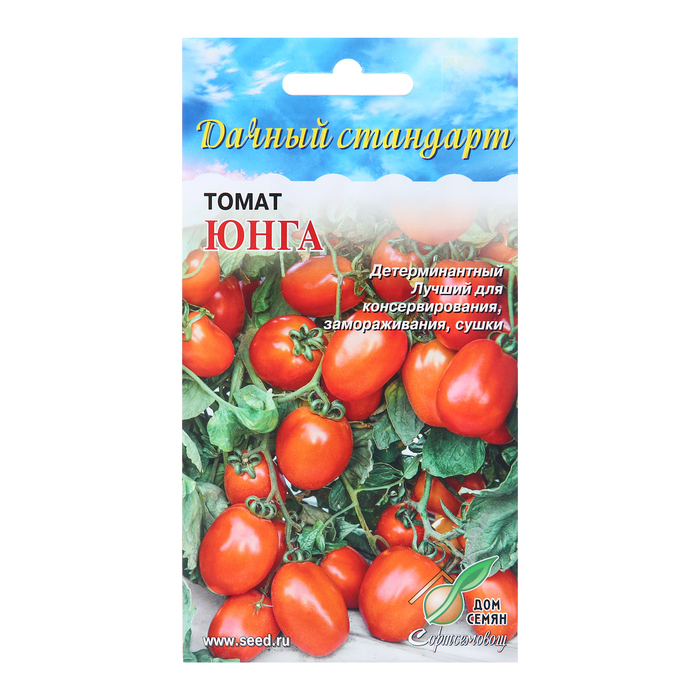 

Семена Томат "Юнга", 30 шт (3 шт.)