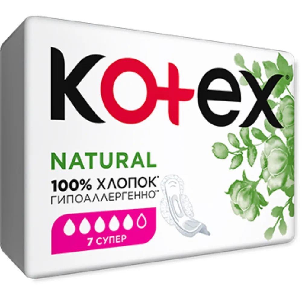 

Прокладки Kotex Natural супер/7 шт., Белый