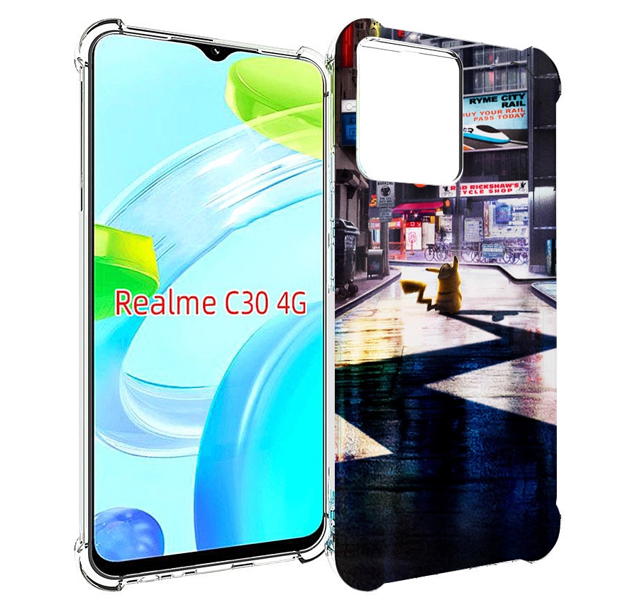 

Чехол MyPads Пикачу-в-городе для Realme C30 4G / Narzo 50i Prime, Прозрачный, Tocco