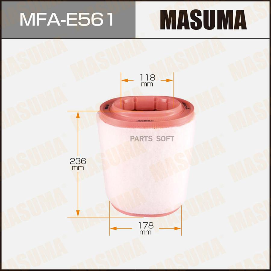 

Фильтр воздушный двигателя MASUMA MFAE561