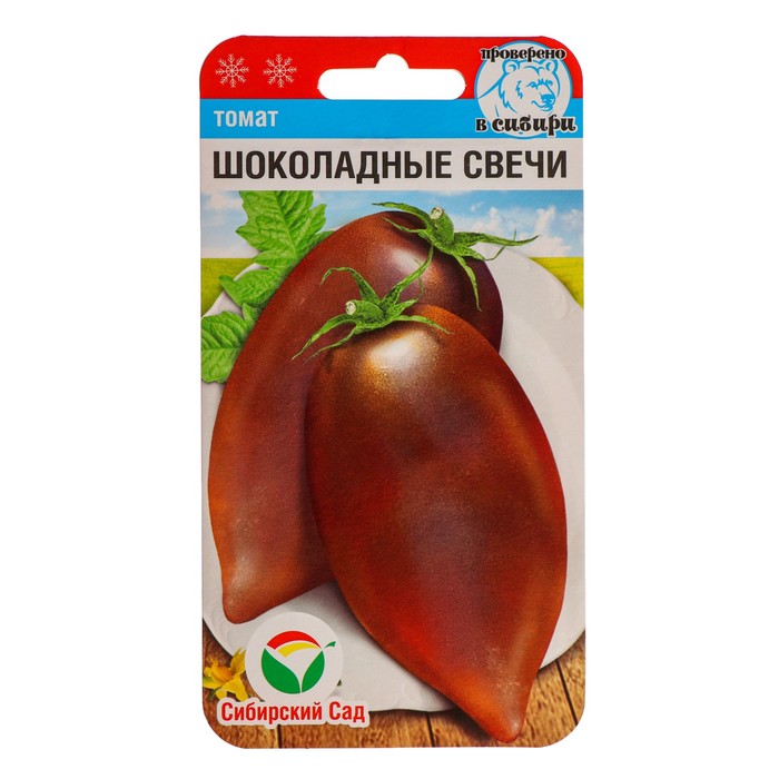 

Семена томат Сибирский сад Шоколадные Свечи 7653667 1 уп.