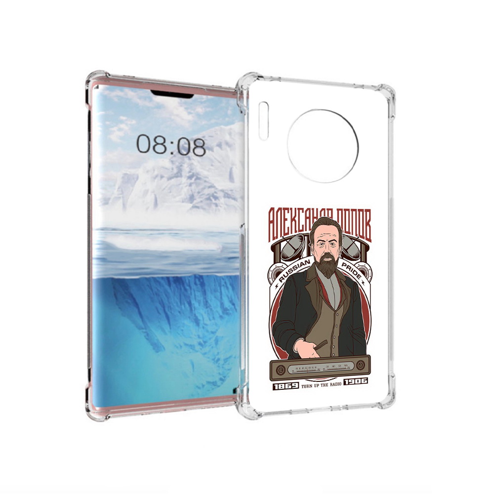 

Чехол MyPads Tocco для Huawei Mate 30 Pro Александр Попов, Прозрачный, Tocco
