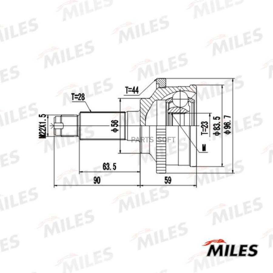 

MILES Шрус MILES ga20230 комплект