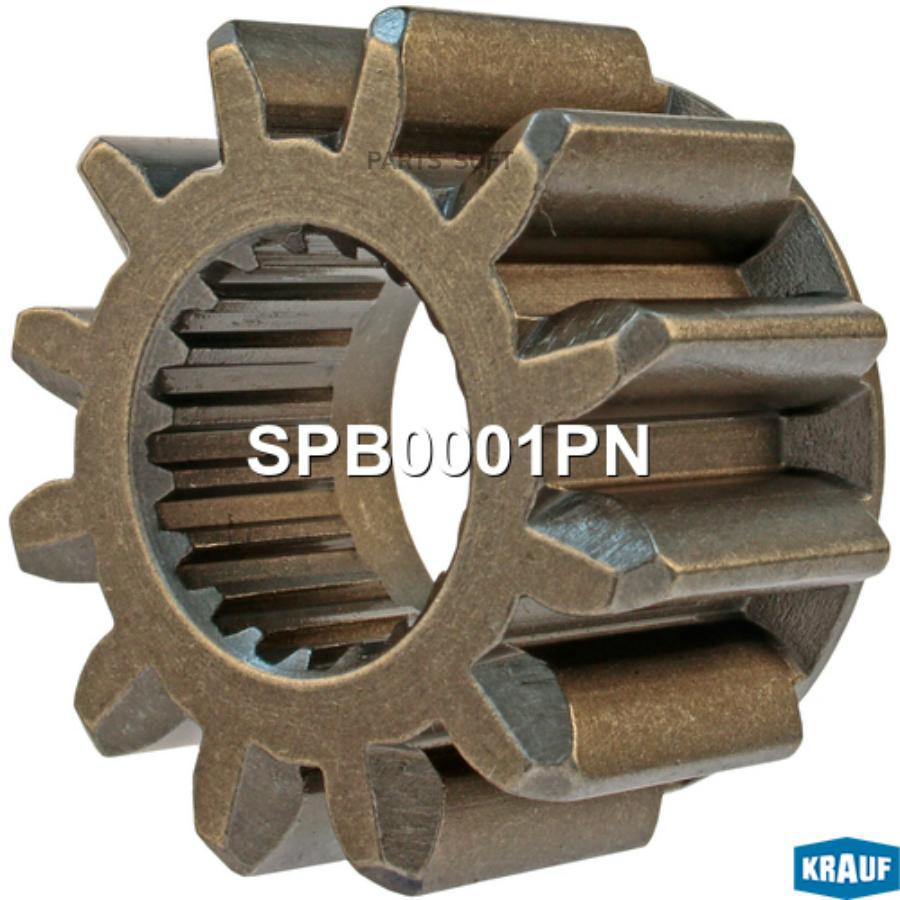 

Шестерня бендикса Krauf spb0001pn