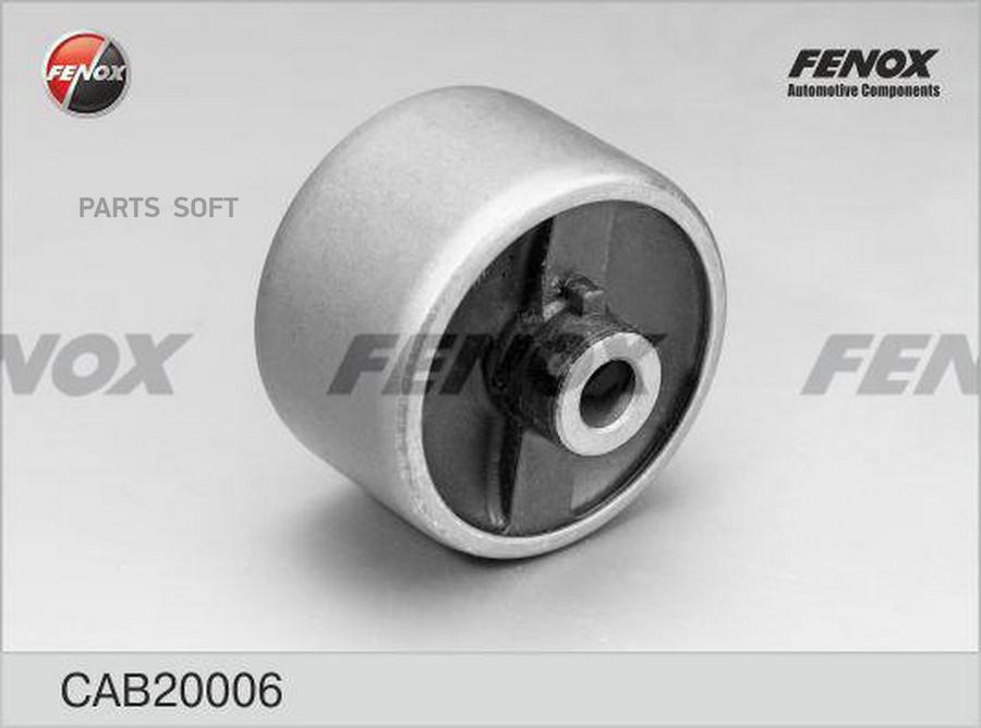 

FENOX CAB20006 Сайлентблок переднего нижнего рычага, задний (гидравлический)