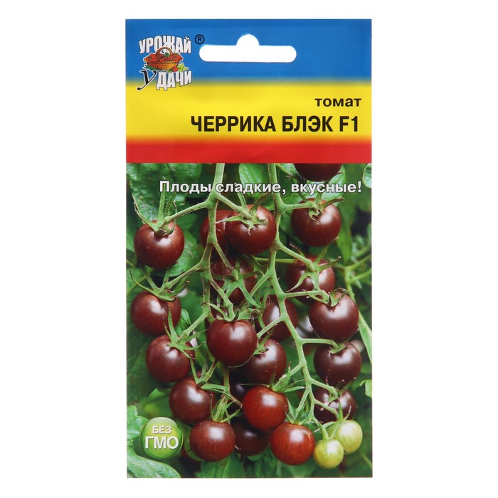 

Семена Томат "Черрика блэк", F1 (2 шт.)