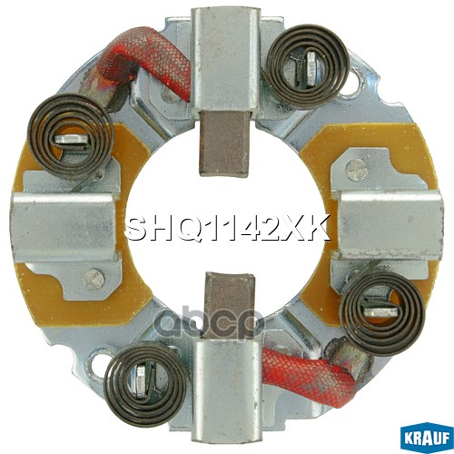 

KRAUF SHQ1142XK SHQ1142XK Щеткодержатель стартера 1шт