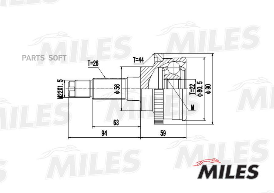 

MILES Шрус MILES ga20215 комплект