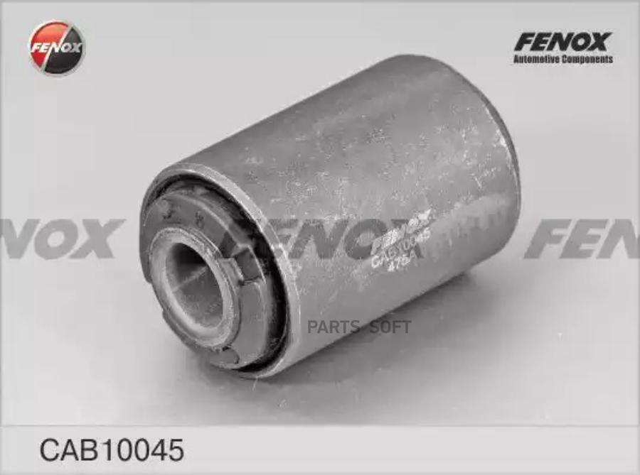 

FENOX CAB10045 Сайлентблок рычага передний