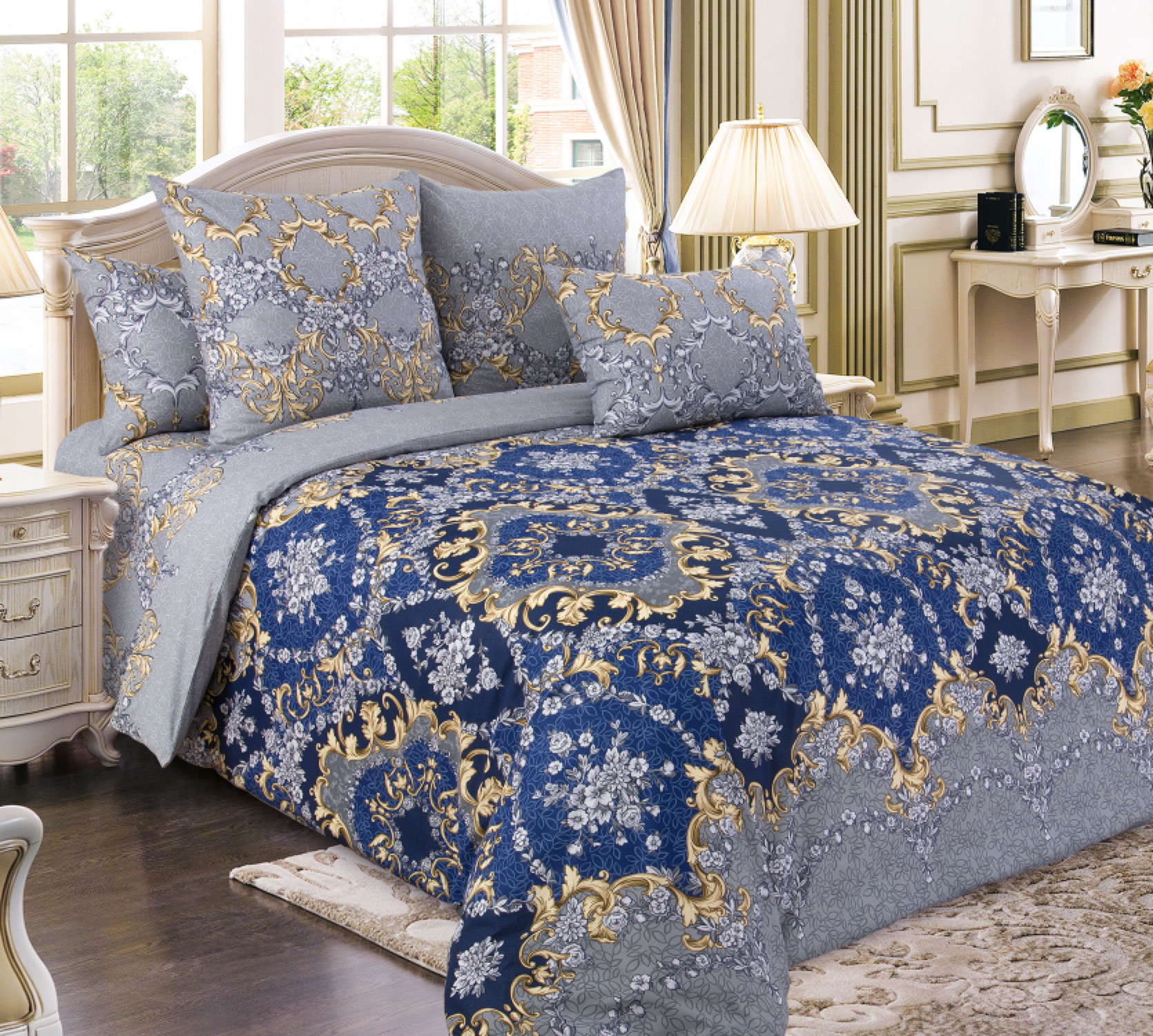 

Постельное Белье Версаль 1 Син. с комп. 1250ПН 1,5-спальное Перкаль 100% хлопок