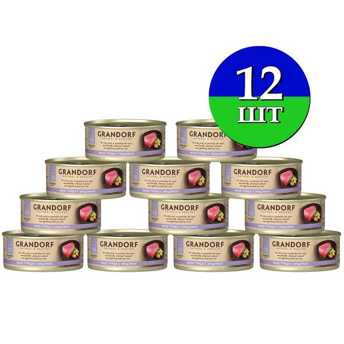 

Консервы для кошек Grandorf холистик филе тунца с мидиями, 12 шт по 70 г