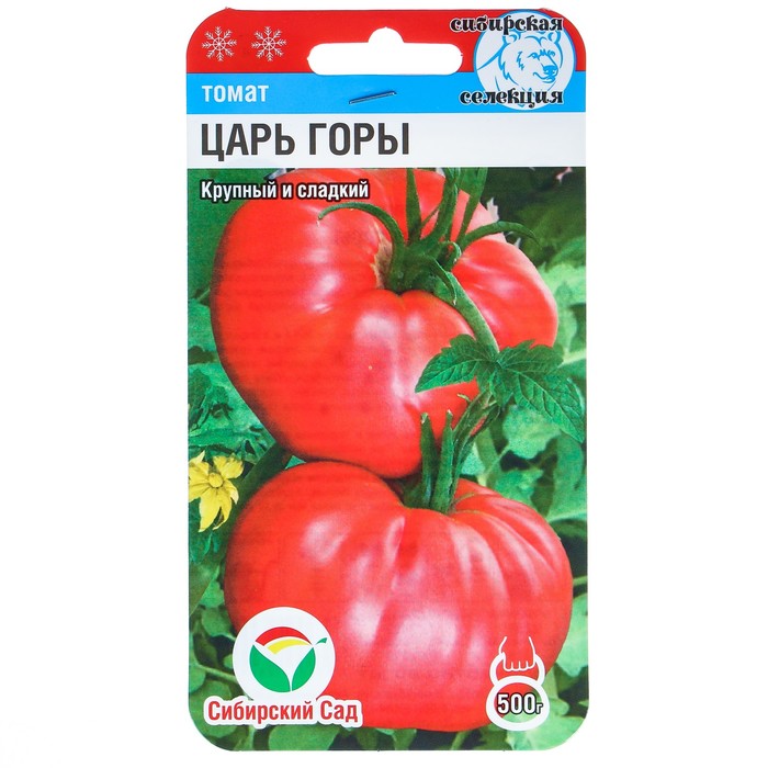 

Семена Томат "Царь горы", 20 шт