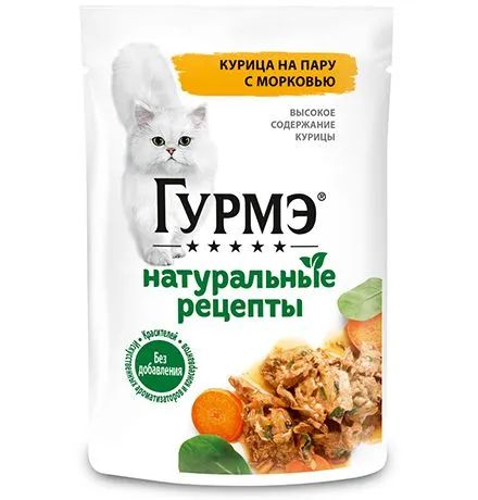 Gourmet Натуральные рецепты / Паучи Гурмэ для кошек Курица на пару с морковью, 75г х 26шт