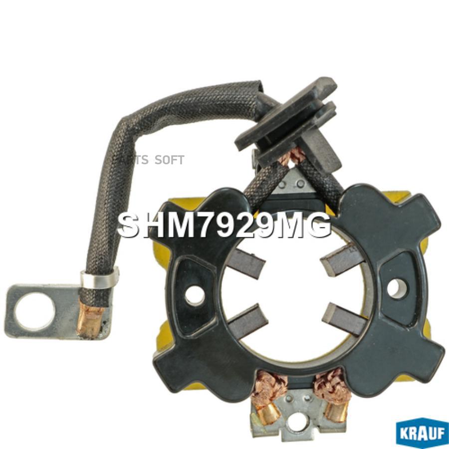 

Щеткодержатель Стартера Mazda/Subaru/Suzuki /67x30,5x4,5/12mm Krauf Shm7929mg Krauf S