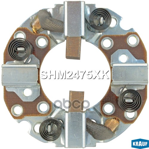 

Щёткодержатель Стартера Krauf SHM2475XK