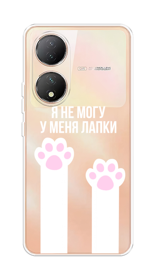 

Чехол на Vivo Y100 "У меня лапки", Белый;розовый, 268250-6